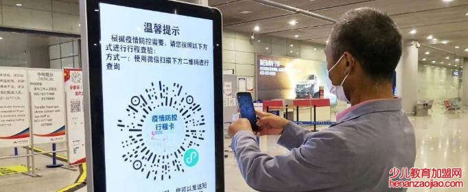 红码和黄码是什么意思?