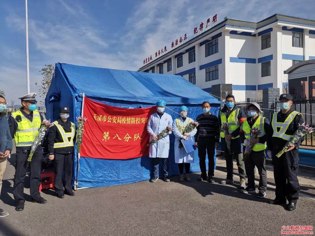 四个一健康管理是什么意思？