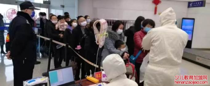 四个一健康管理是什么意思？