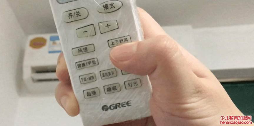 空调抽湿是什么意思？