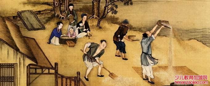 悯农其一中的悯是什么意思？