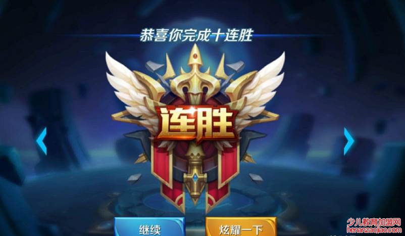 游戏直播能赚钱吗？