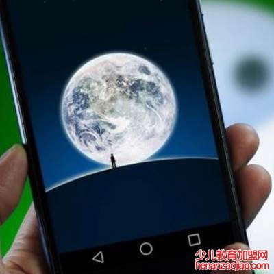 公安局通过微信能找到人吗？