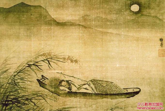 《观书有感》运用了怎样的表现手法?