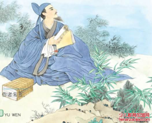 《观书有感》运用了怎样的表现手法?