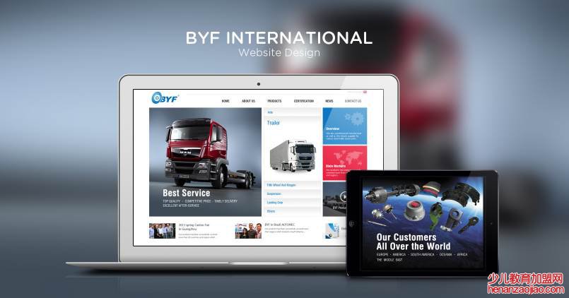 如何建设网站？