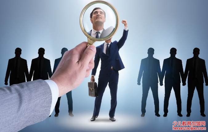 如何报考在职博士？