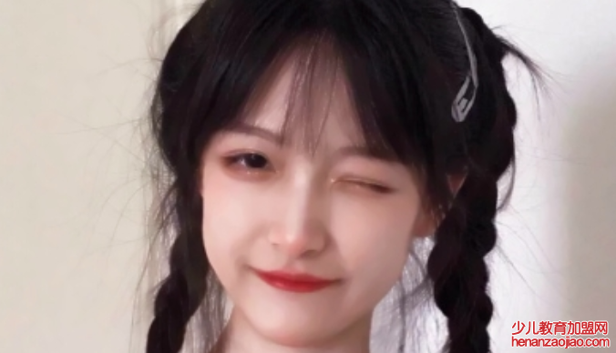 元气少女什么意思