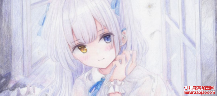 元气少女什么意思