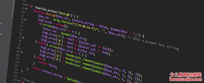 后端开发和前端开发的区别是什么？