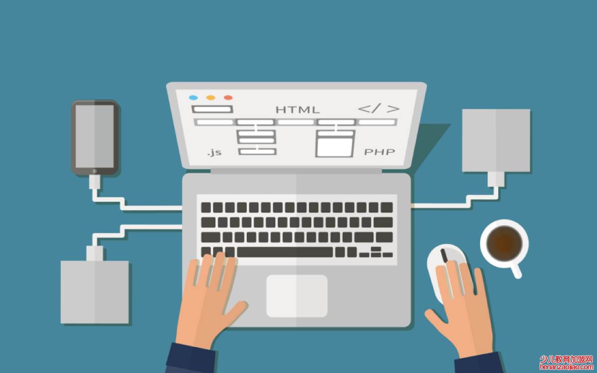 后端开发和前端开发的区别是什么？