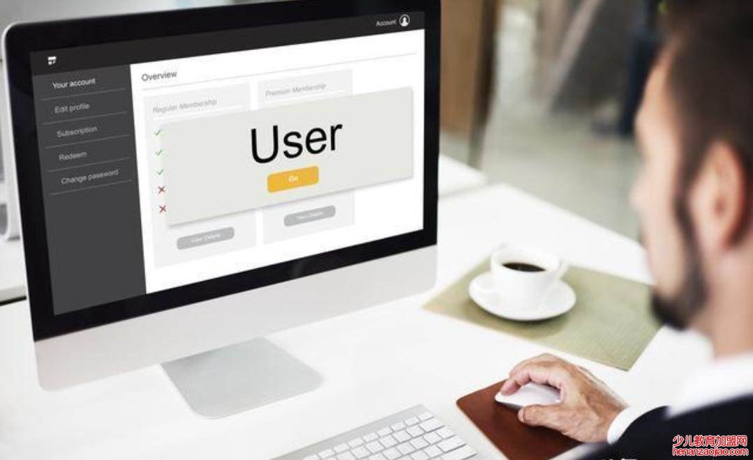 后端开发和前端开发的区别是什么？