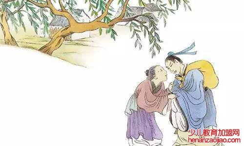 游子吟的吟是什么意思？