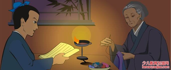 游子吟的吟是什么意思？