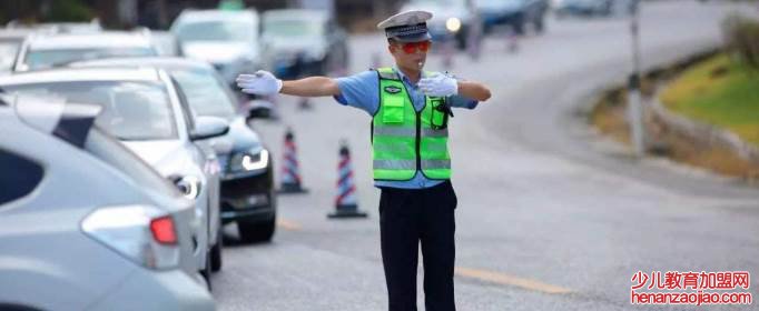 如何查询机动车违章记录？