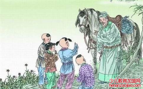 鬓毛衰中的衰是什么意思？