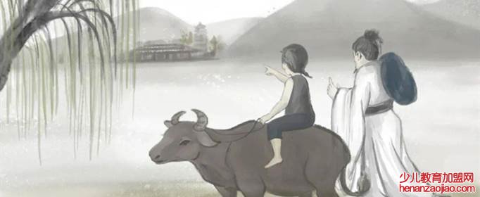 鬓毛衰中的衰是什么意思？