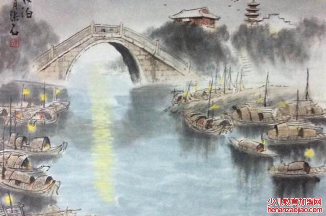 《枫桥夜泊》表达了诗人怎样的感情?