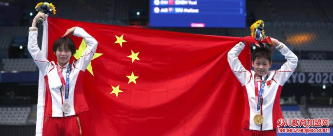 中国队金牌总数是多少？