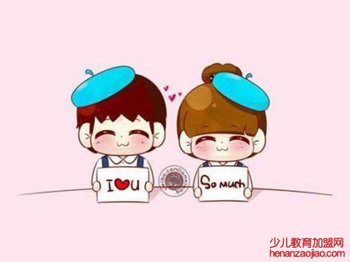 情头只知道一半怎样查找另一半？