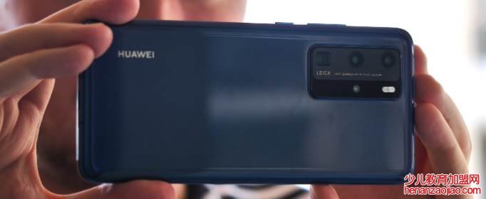 荣耀V30和华为P40区别是什么?