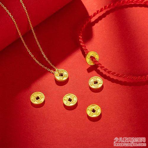 硬金和足金有什么区别?