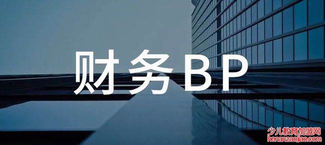 bp是什么意思？