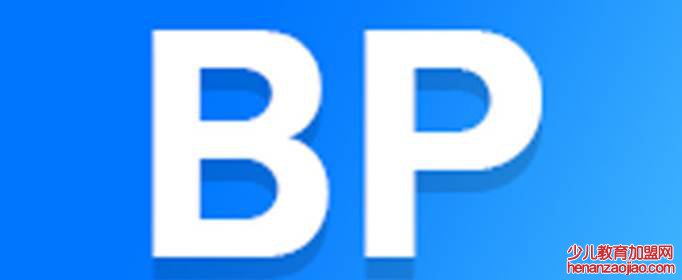 bp是什么意思？