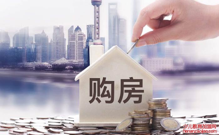 无房证明在哪里开？