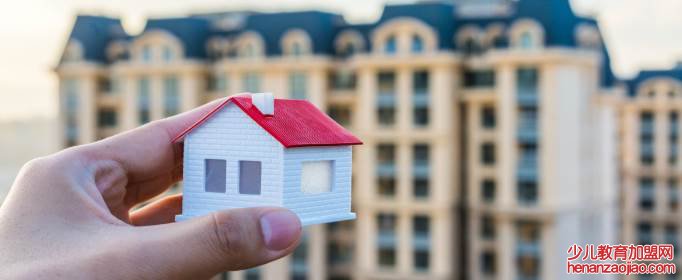 无房证明在哪里开？