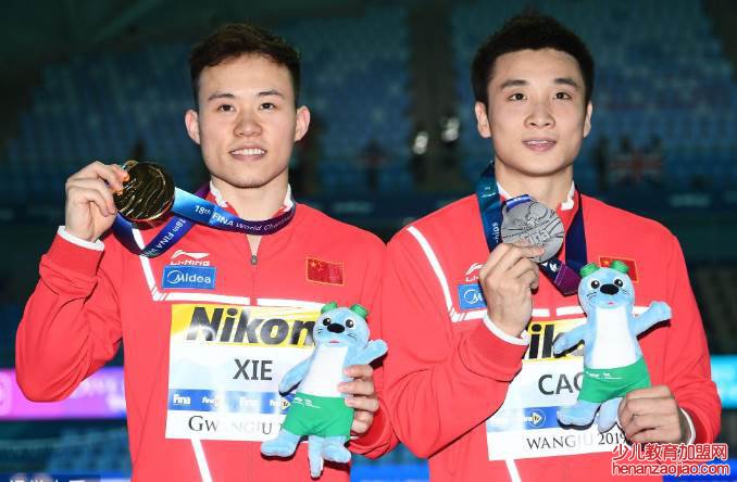 谢思埸是汕头哪里人?