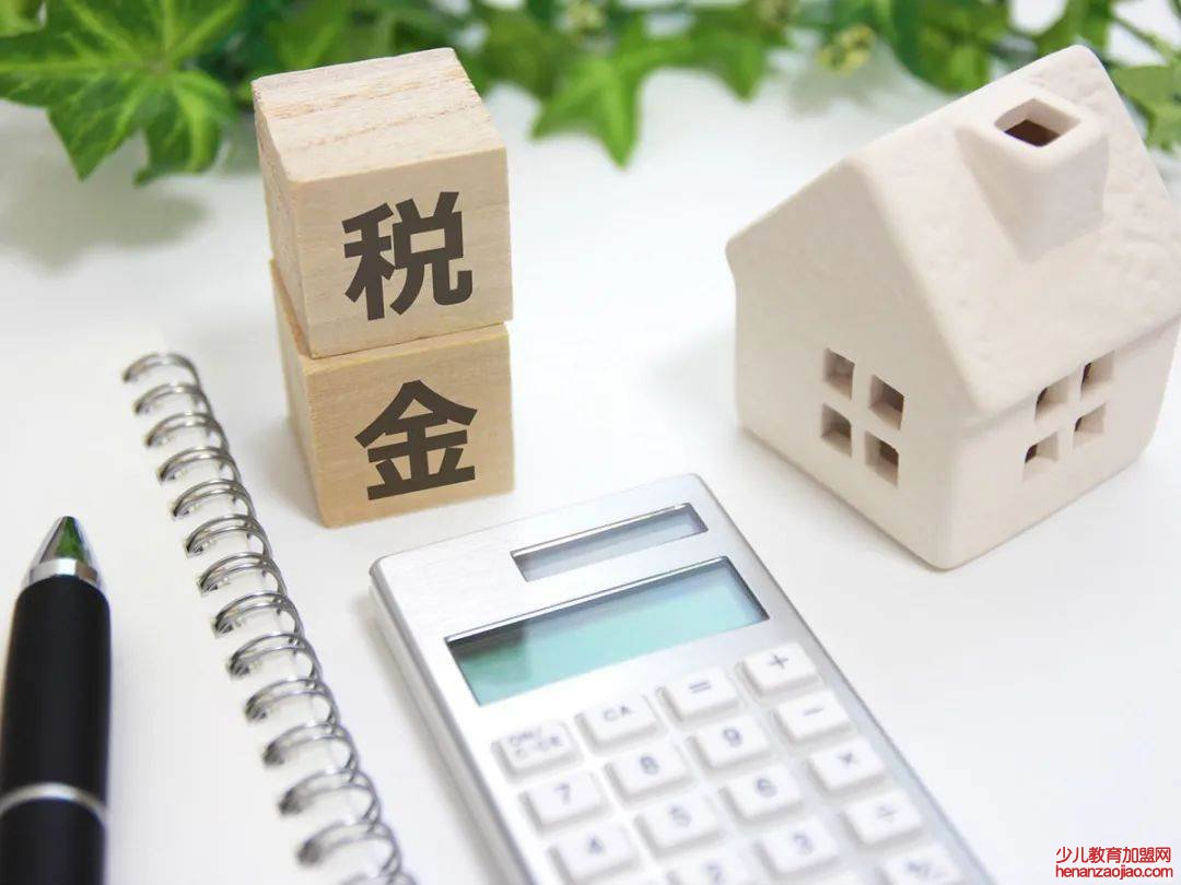 增值税专用发票和普通发票的区别是什么？