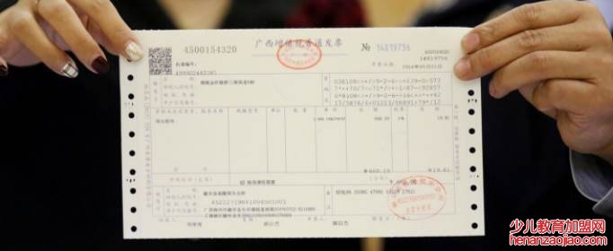 增值税专用发票和普通发票的区别是什么？