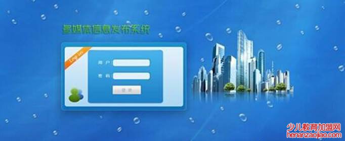 发布信息的平台有哪些?