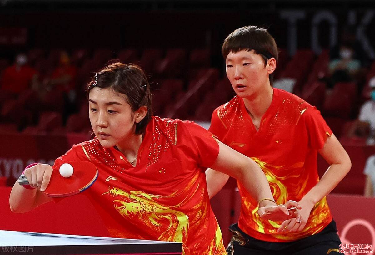 乒乓球女团比赛规则是怎样的？