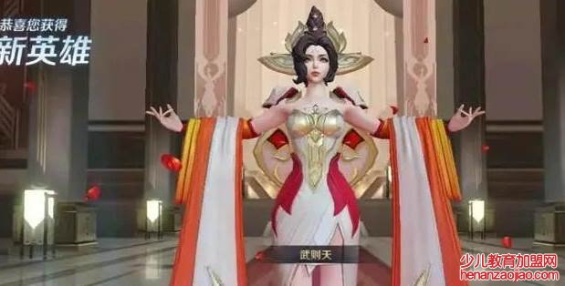武则天实战技巧有哪些？