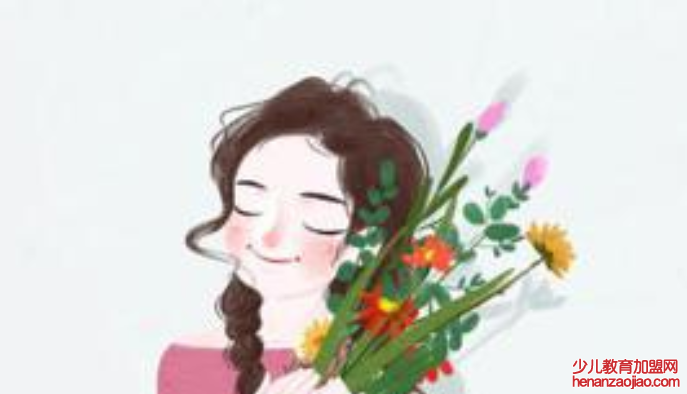 幺妹是什么意思
