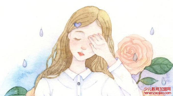 幺妹是什么意思
