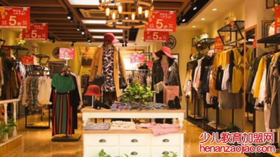 好听的服装店名字
