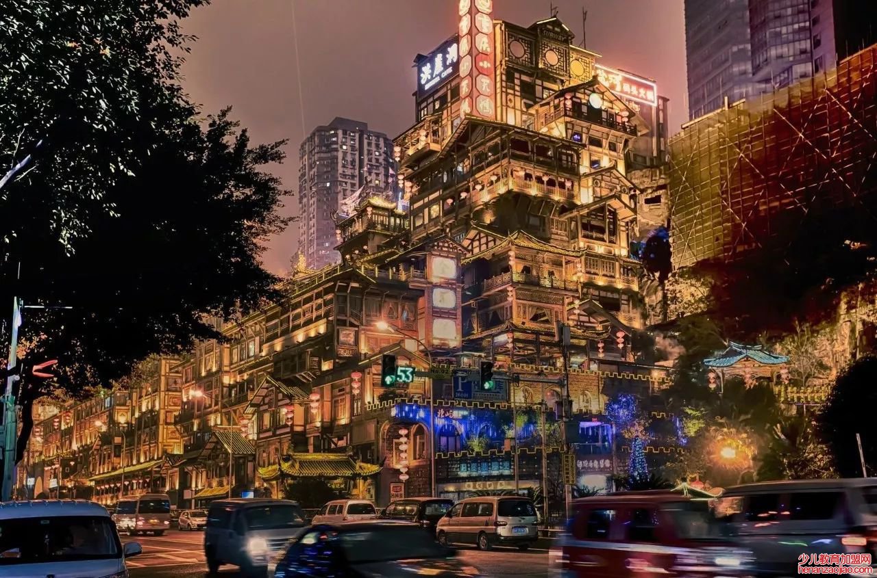 重庆属于哪个省？