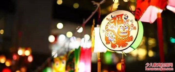 东风夜放花千树是哪个传统节日？