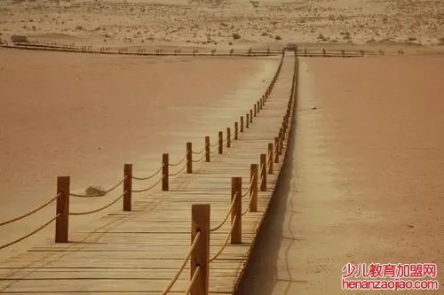 你走你的阳关道阳关道指的是什么？