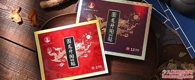 古龙升阳是什么意思？