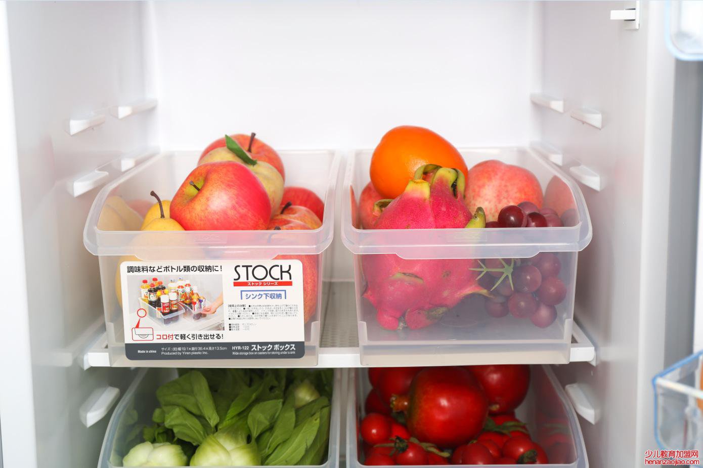 冰箱夏天调到几档最合适？