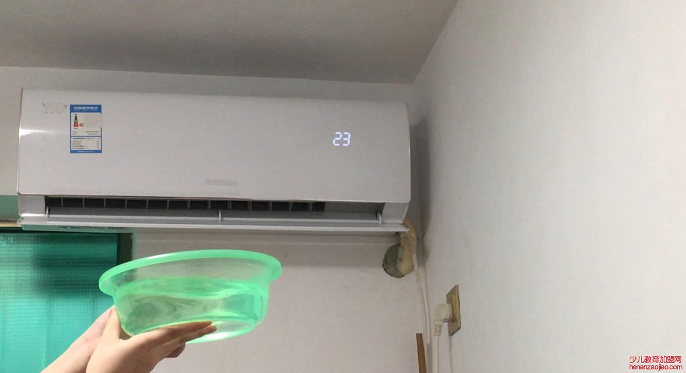 夏天空调怎么开最省电又凉快？