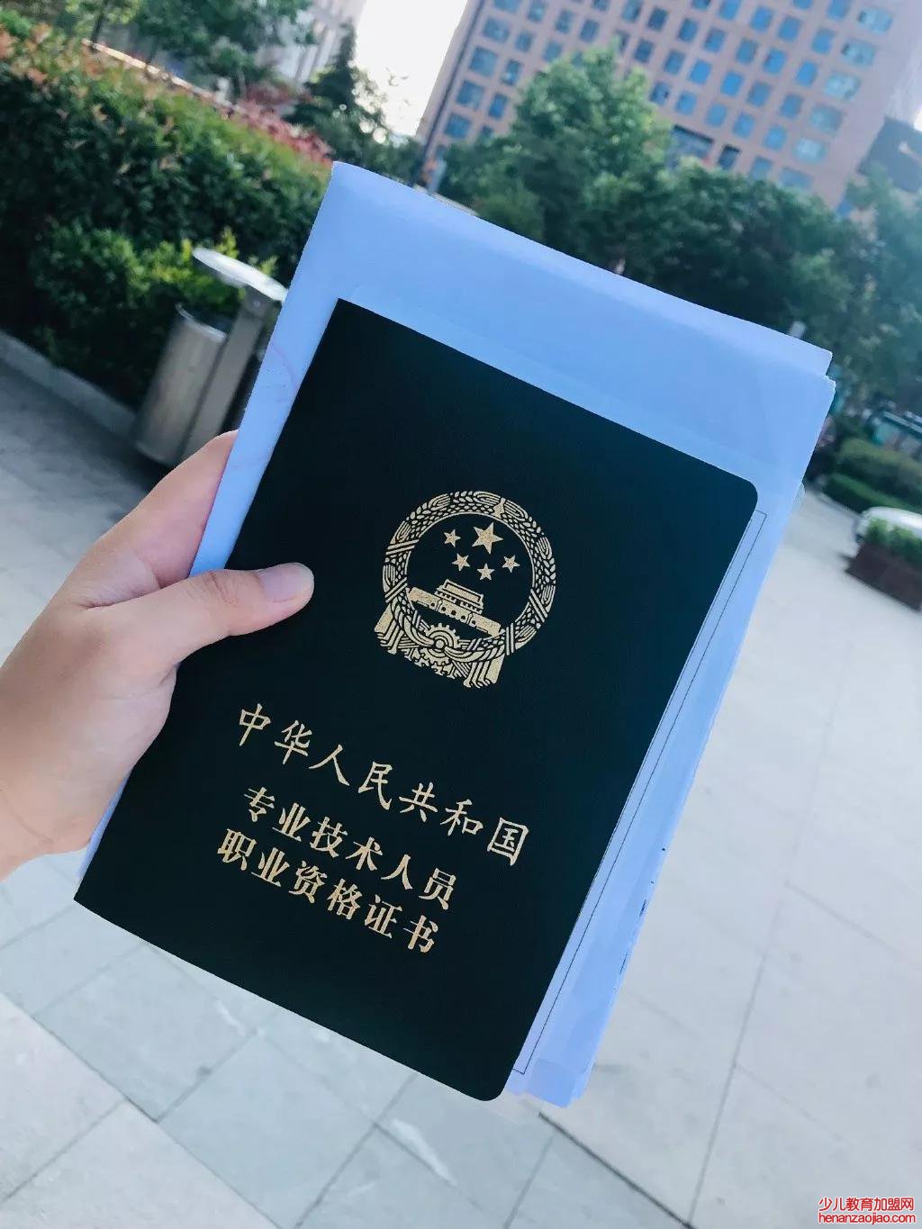 初级会计证考哪几门？