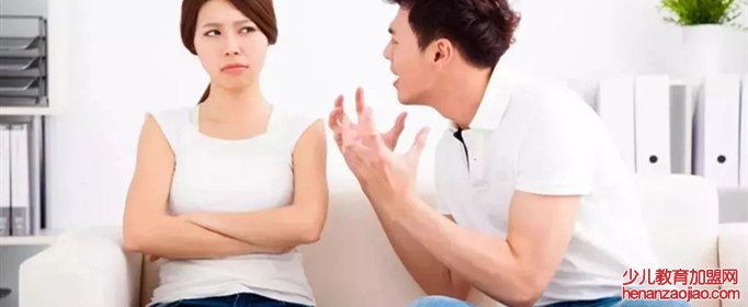 女生生气了怎么哄？