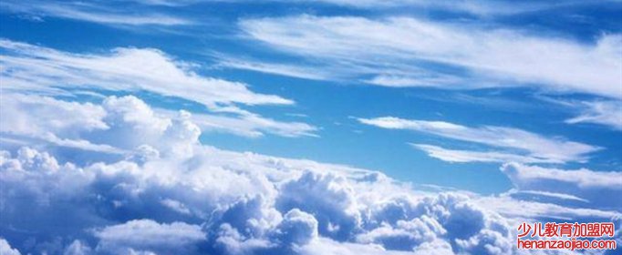 天空的句子唯美短句有哪些？