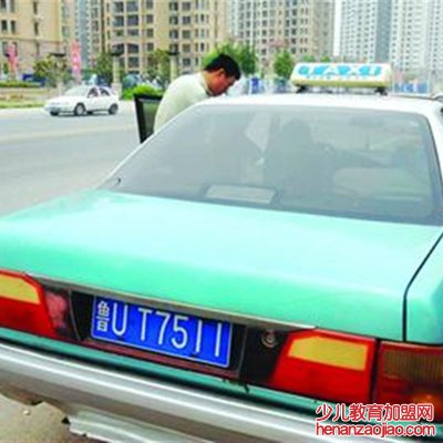 鲁u是哪里的车牌号？