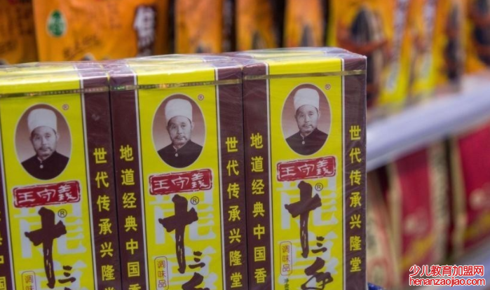 王守义十三香怎么使用